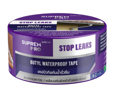 เทปบิวทิลกันน้ำรั่วซึม SUPREMPRO 0.05x3 ม. สีดำ